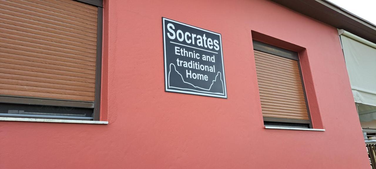 Socrates Ethnic And Traditional Home Kalambaka Exterior foto