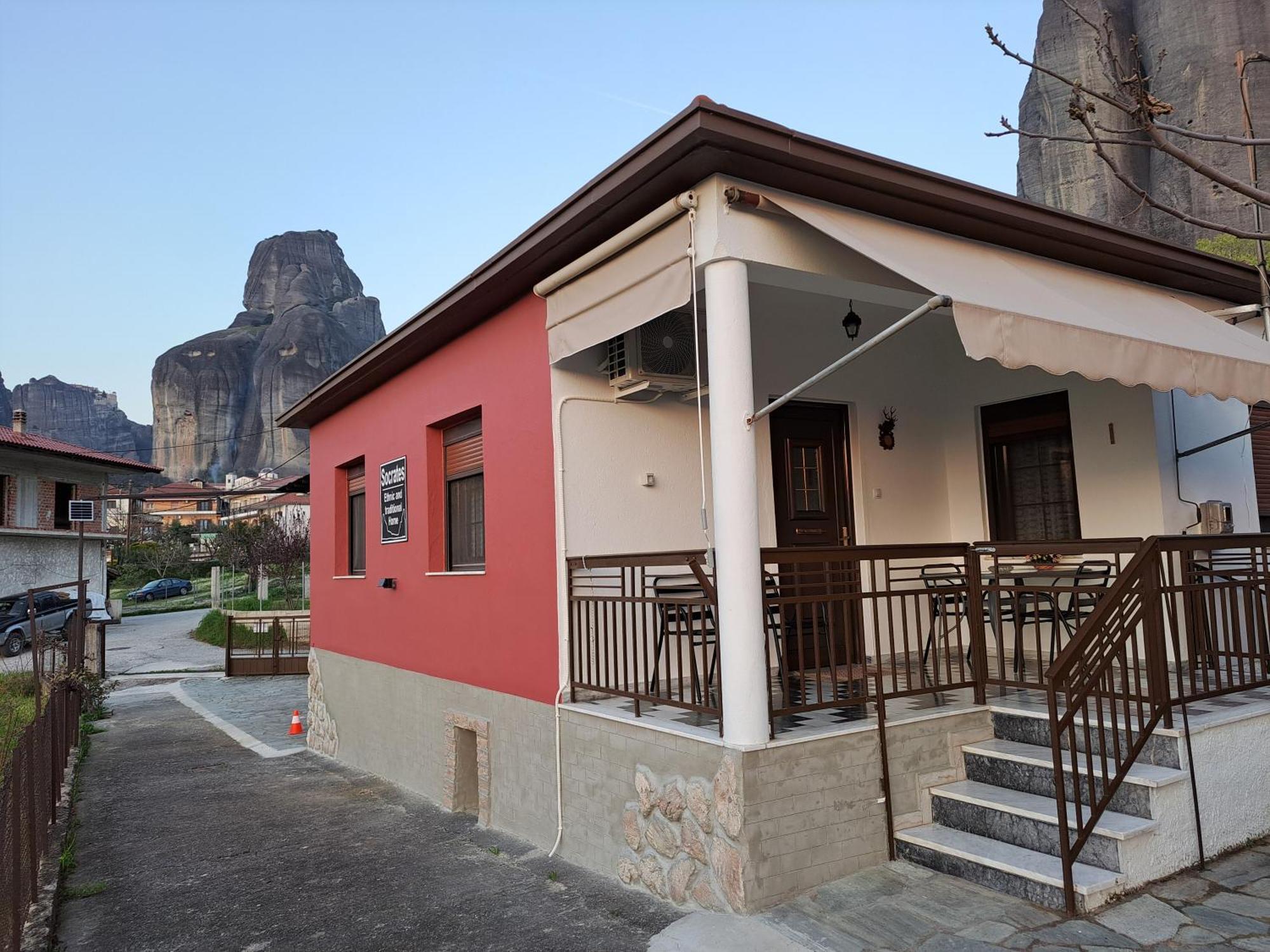 Socrates Ethnic And Traditional Home Kalambaka Exterior foto