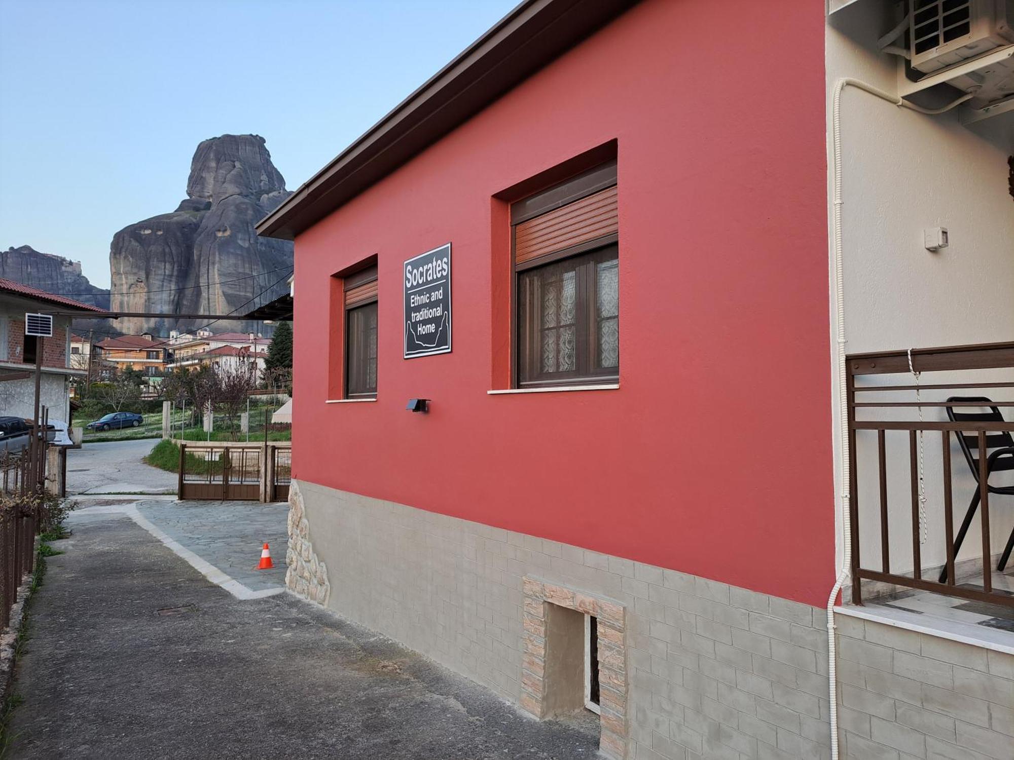 Socrates Ethnic And Traditional Home Kalambaka Exterior foto